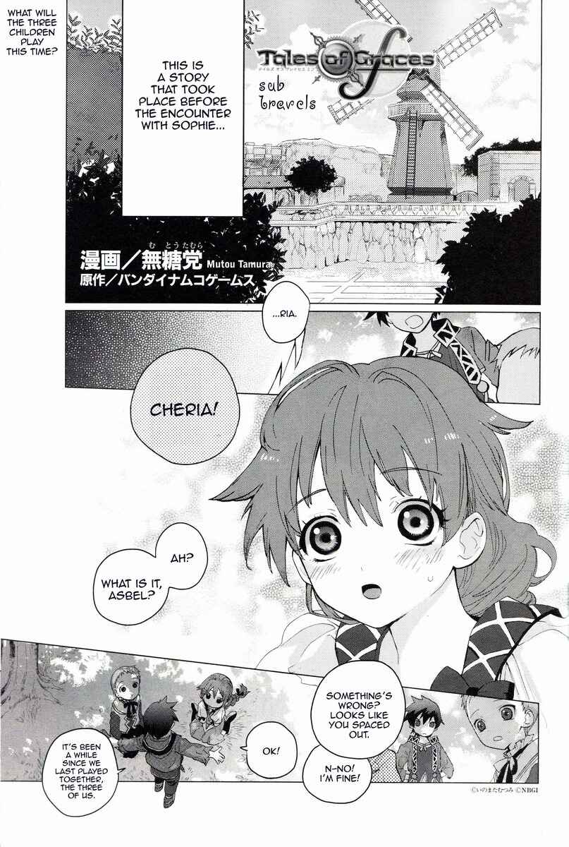 Tales of Graces f - Sub Travels Chapter 2 - Page 1
