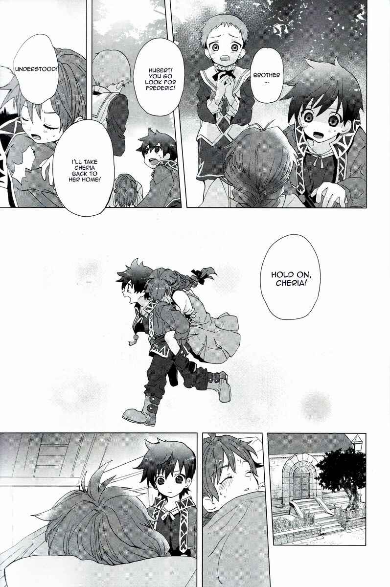 Tales of Graces f - Sub Travels Chapter 2 - Page 5