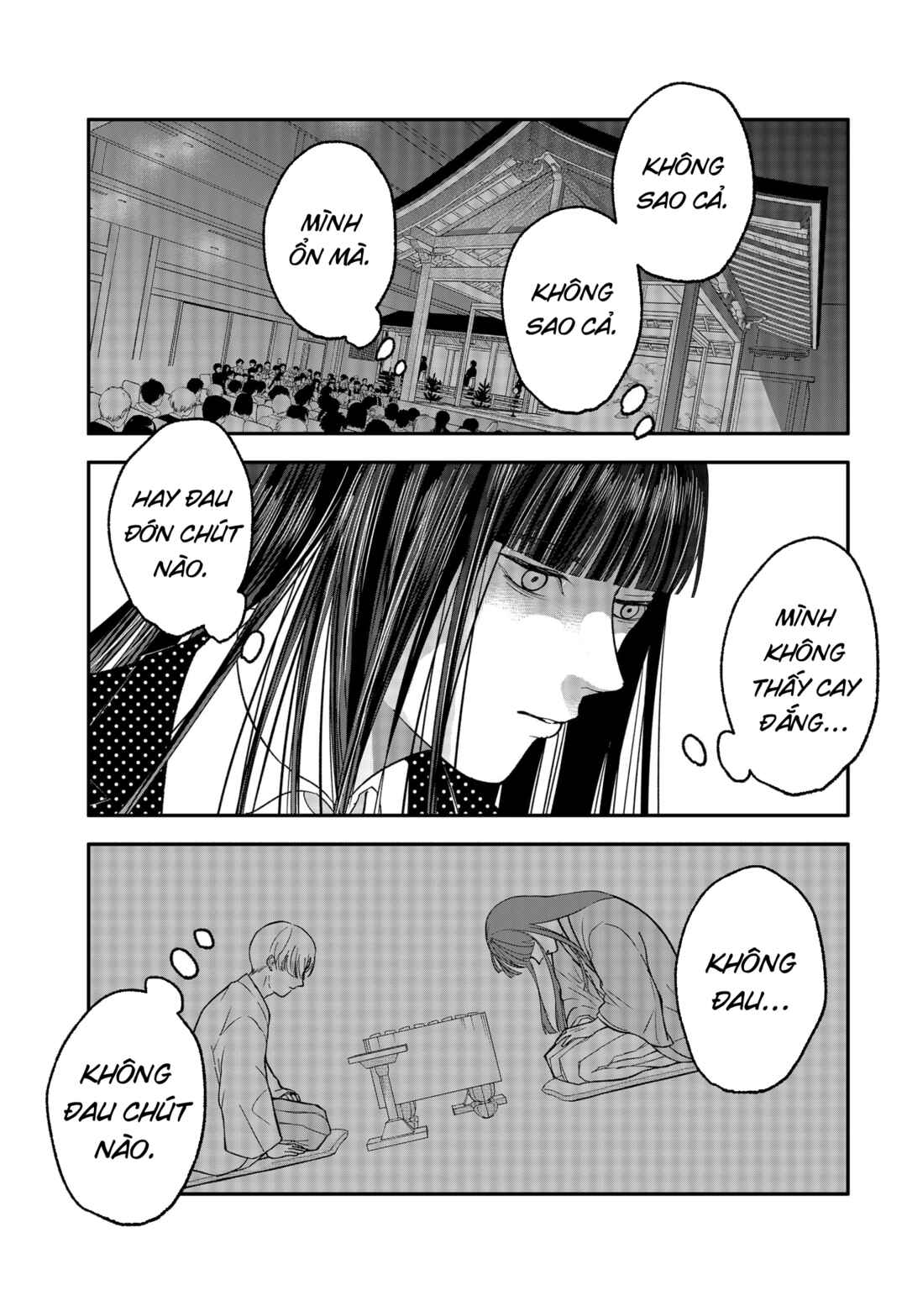 The God Before Me Chapter 30 - Page 13
