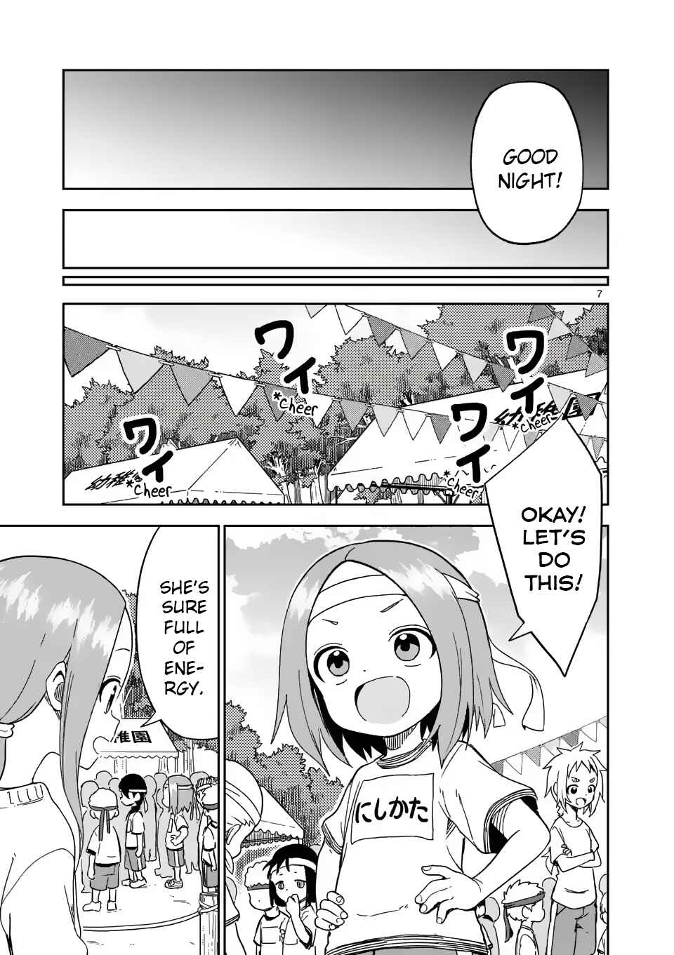 Karakai Jouzu no (Moto) Takagi-san Chapter 204 - Page 7