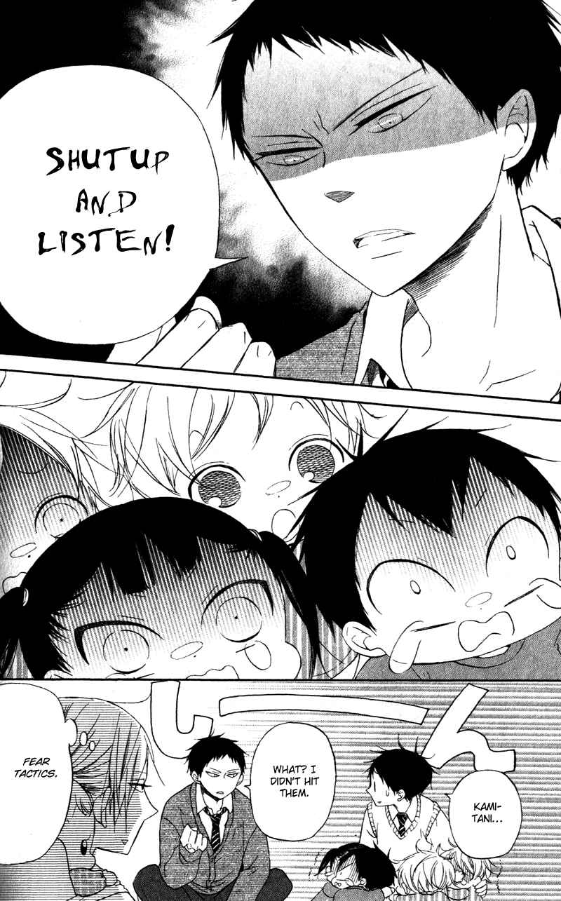Gakuen Babysitters Chapter 9 - Page 10