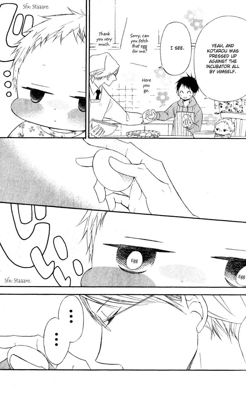 Gakuen Babysitters Chapter 9 - Page 13