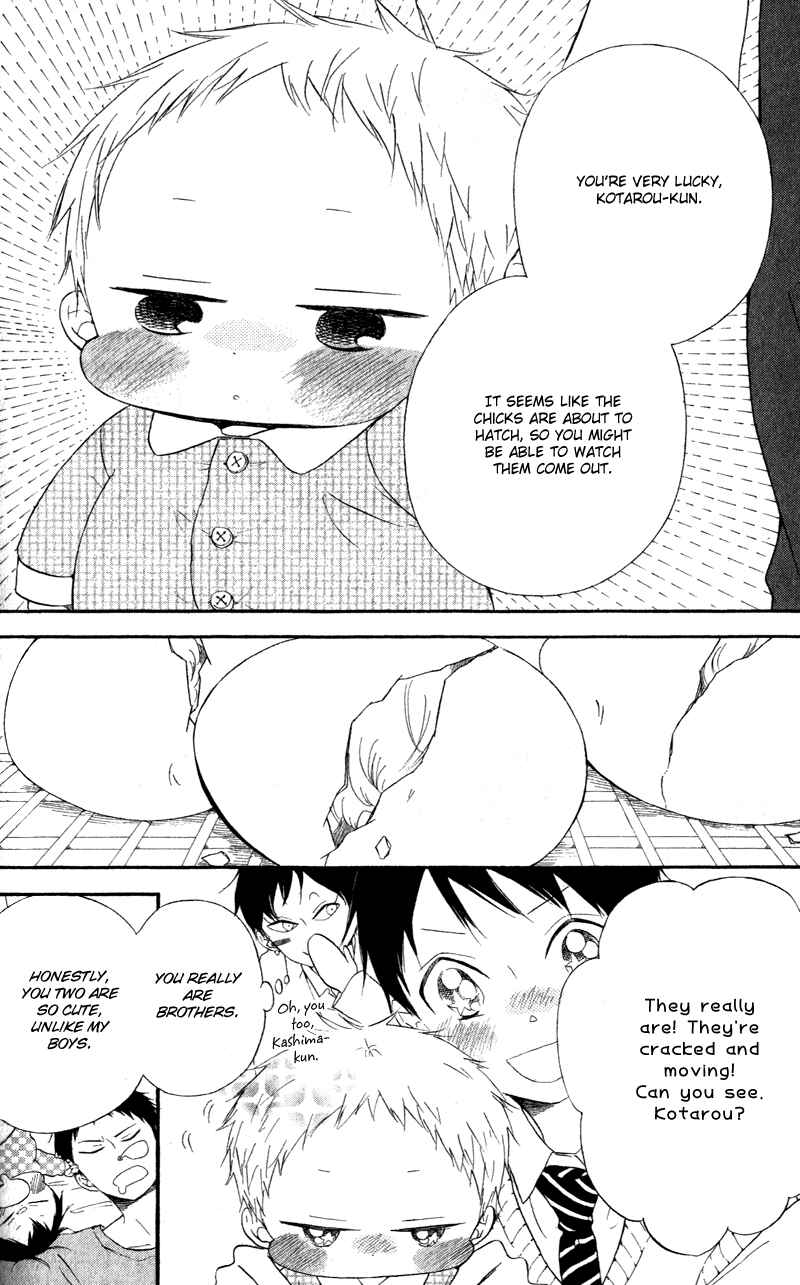 Gakuen Babysitters Chapter 9 - Page 16