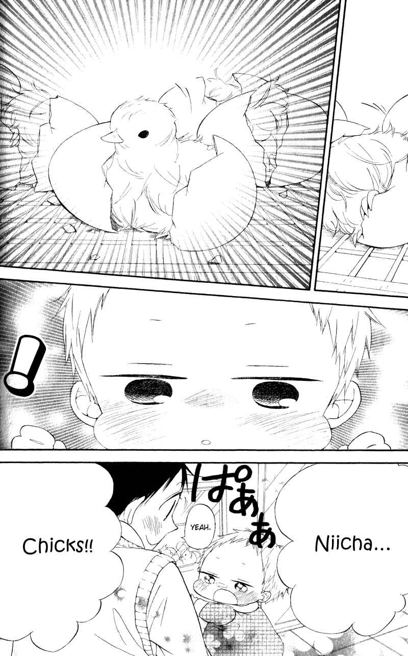 Gakuen Babysitters Chapter 9 - Page 20