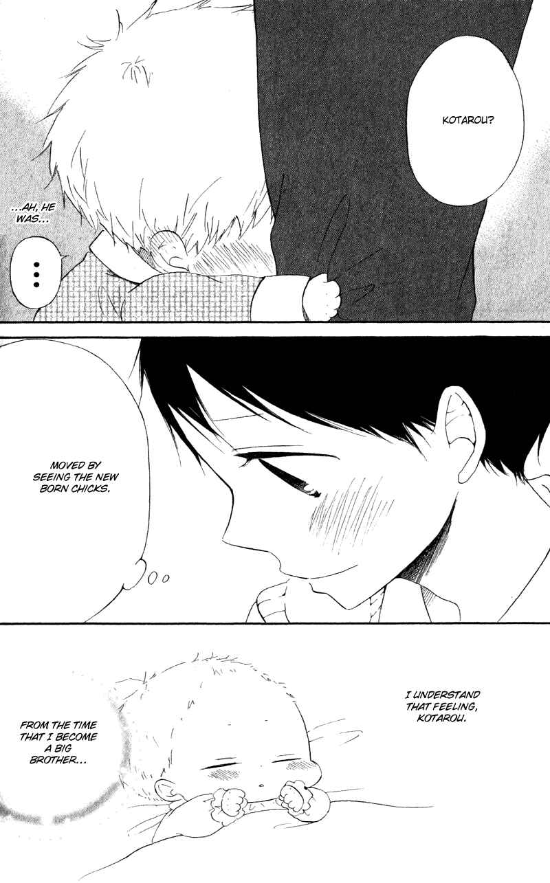 Gakuen Babysitters Chapter 9 - Page 22