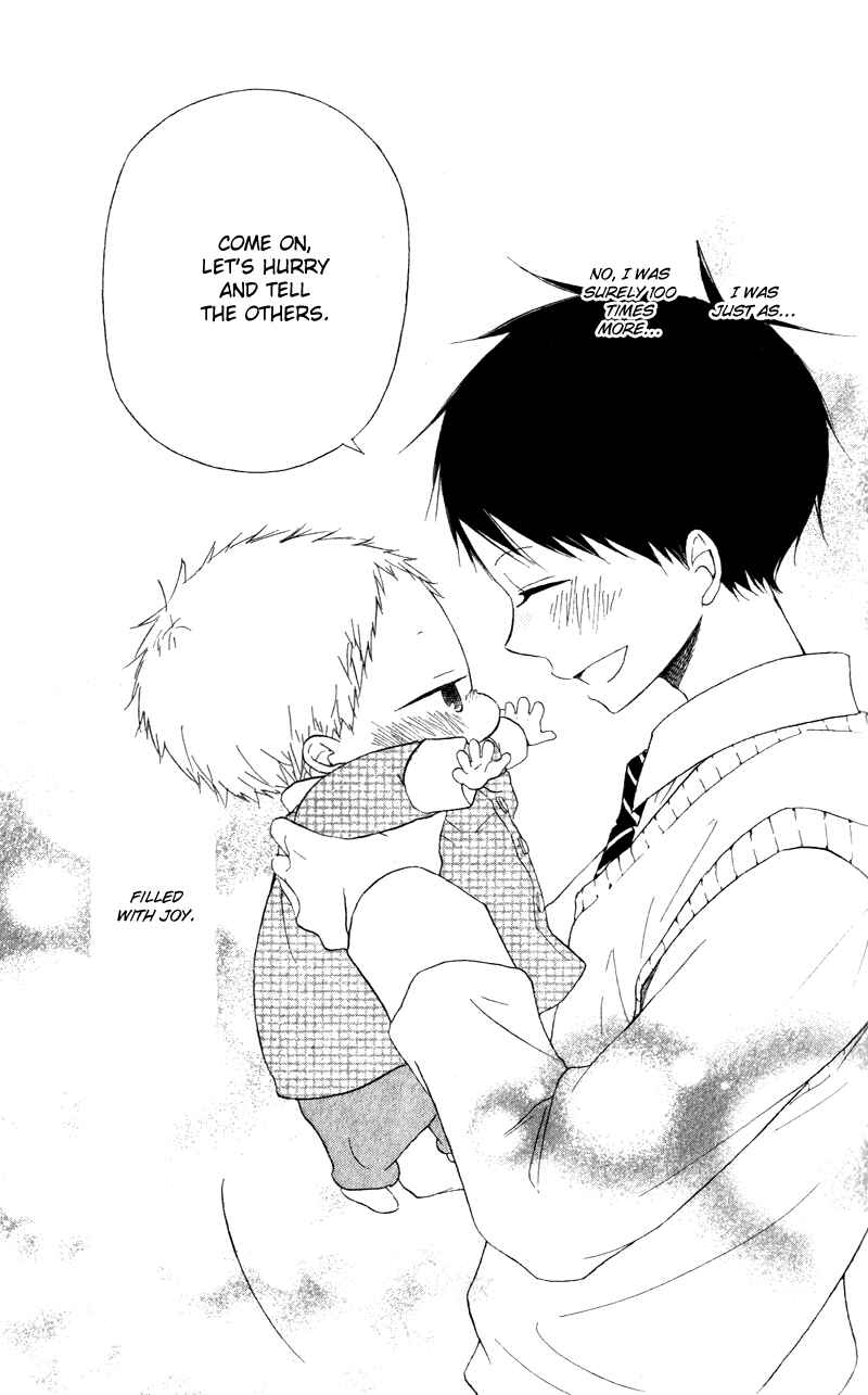 Gakuen Babysitters Chapter 9 - Page 23