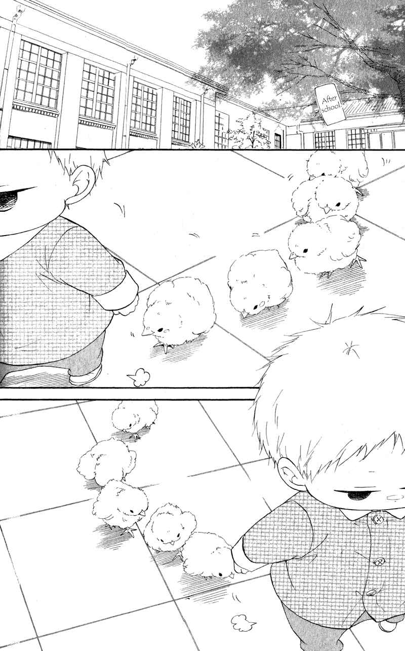 Gakuen Babysitters Chapter 9 - Page 24