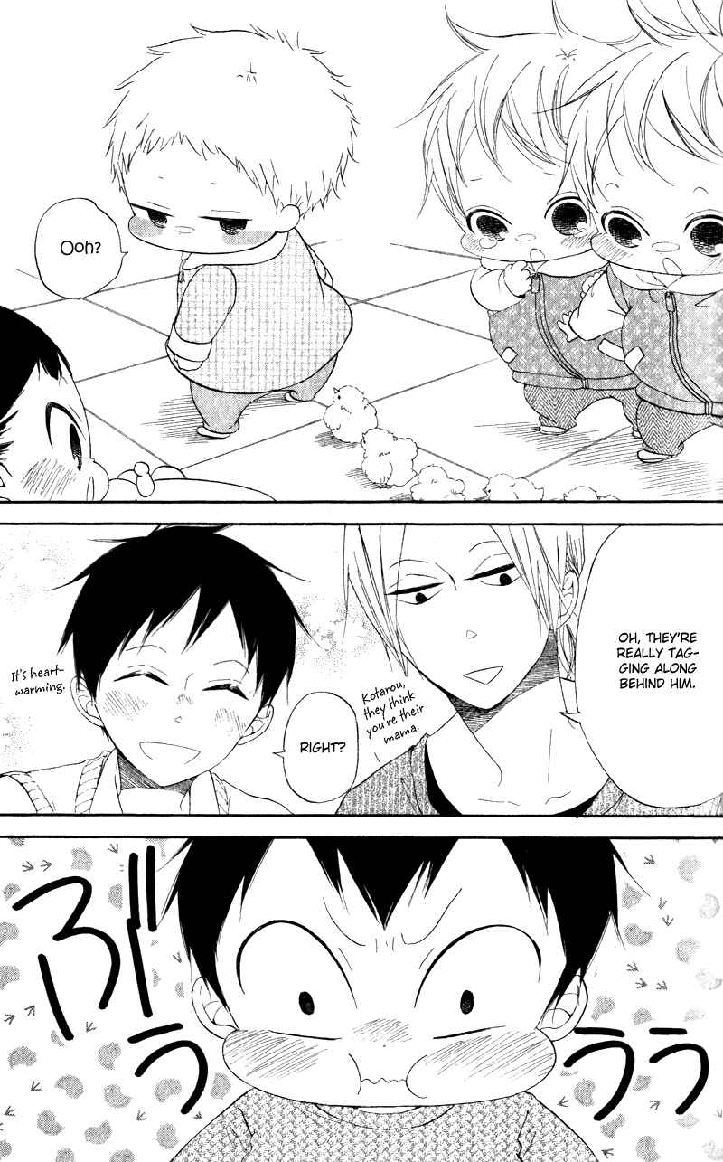 Gakuen Babysitters Chapter 9 - Page 25