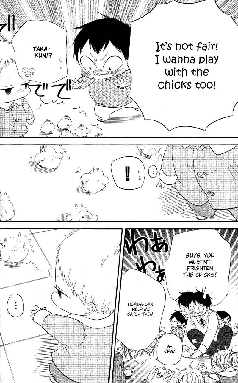 Gakuen Babysitters Chapter 9 - Page 26
