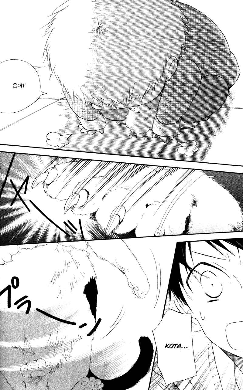 Gakuen Babysitters Chapter 9 - Page 28