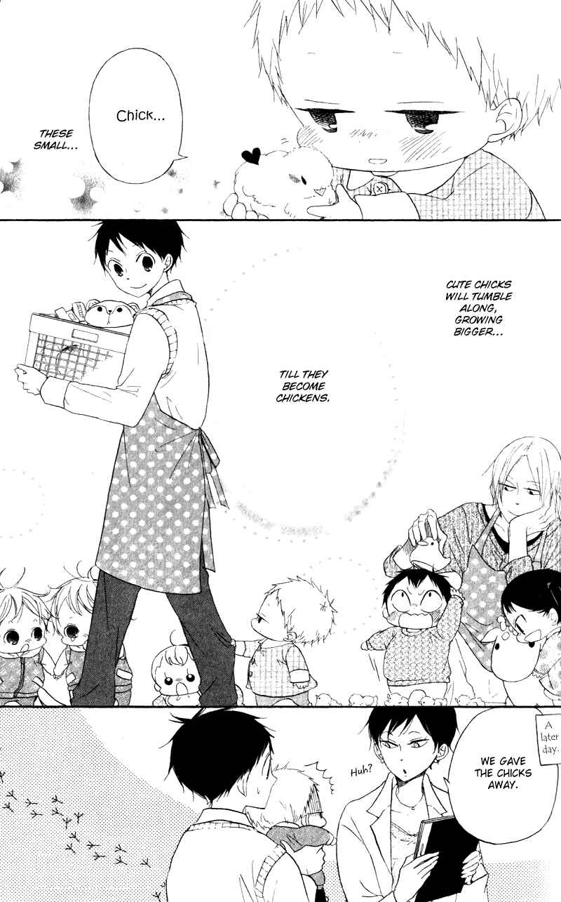Gakuen Babysitters Chapter 9 - Page 31