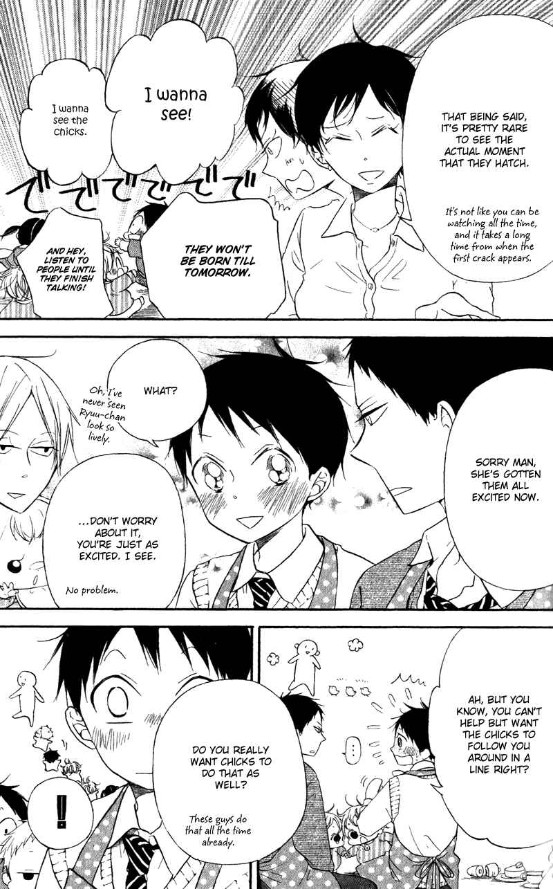 Gakuen Babysitters Chapter 9 - Page 7