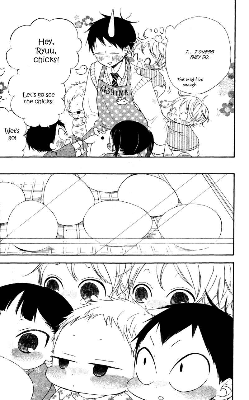 Gakuen Babysitters Chapter 9 - Page 8