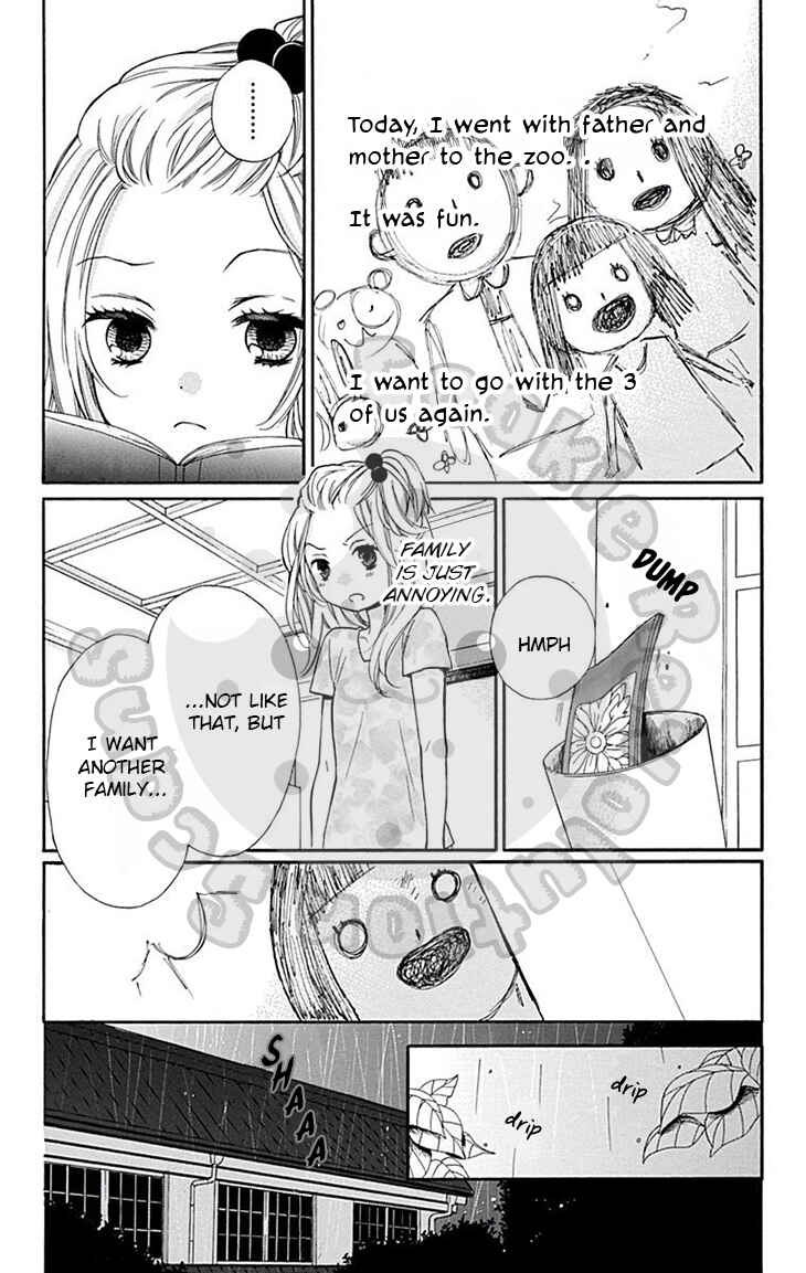 Zekkyou Gakkyuu Chapter 48 - Page 11