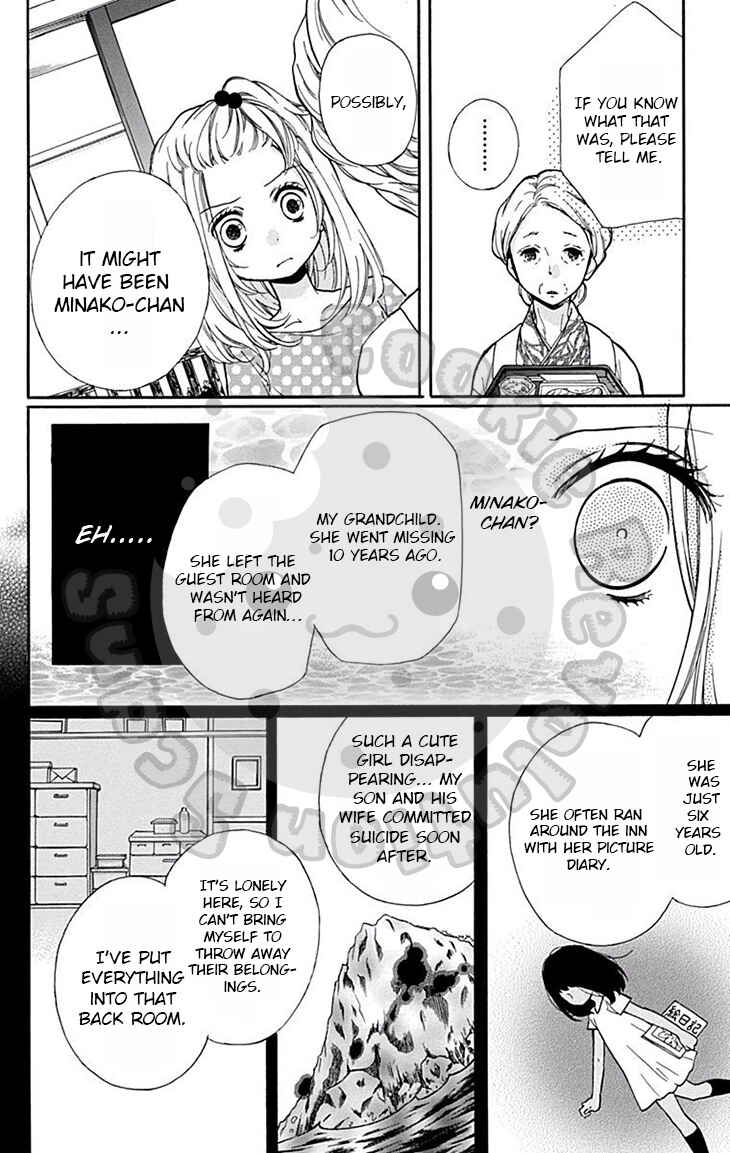 Zekkyou Gakkyuu Chapter 48 - Page 14