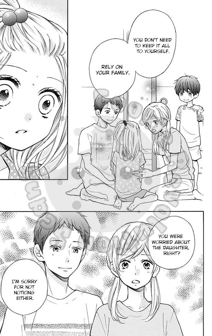 Zekkyou Gakkyuu Chapter 48 - Page 23