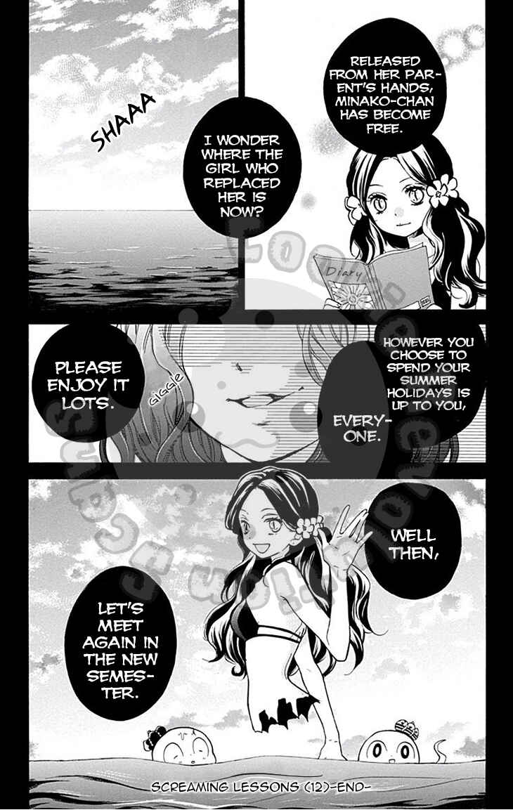 Zekkyou Gakkyuu Chapter 48 - Page 35
