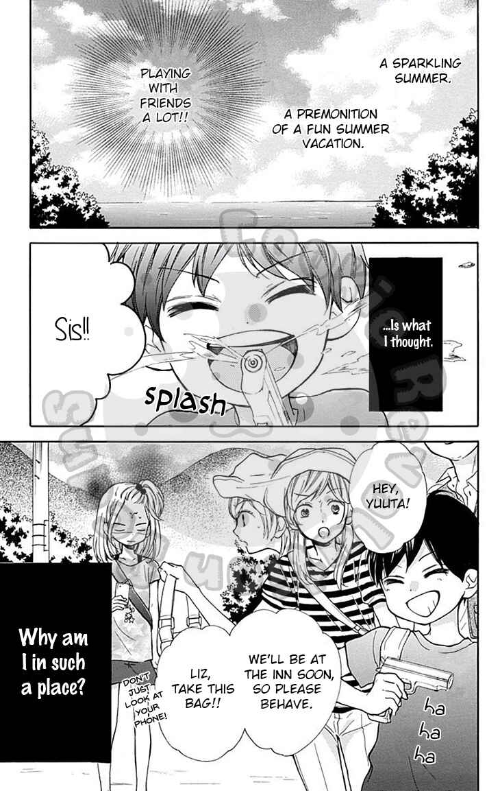 Zekkyou Gakkyuu Chapter 48 - Page 5