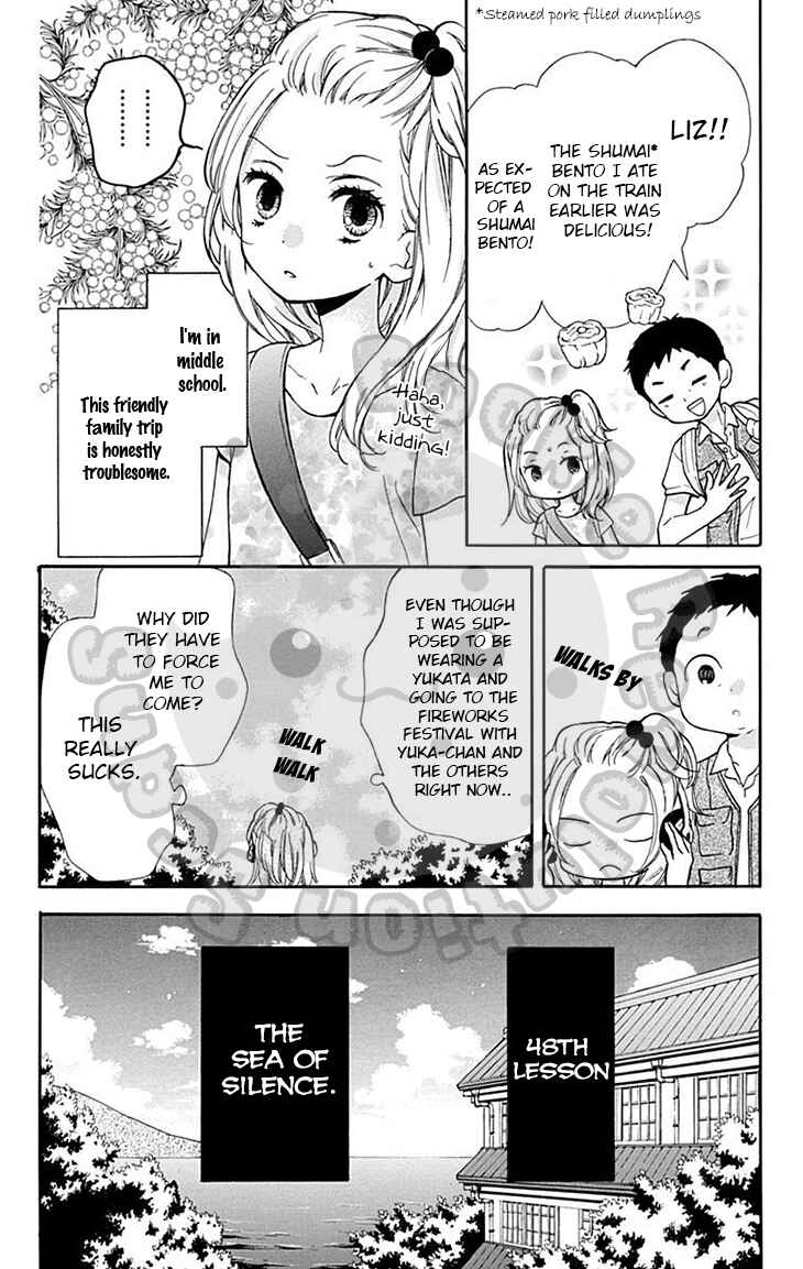Zekkyou Gakkyuu Chapter 48 - Page 6