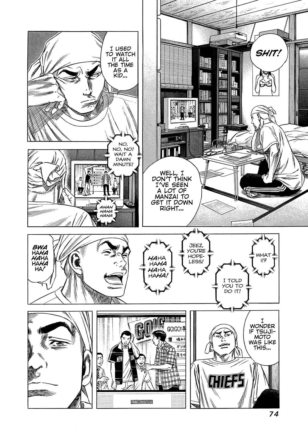 Beshari-Gurashi Chapter 12 - Page 12