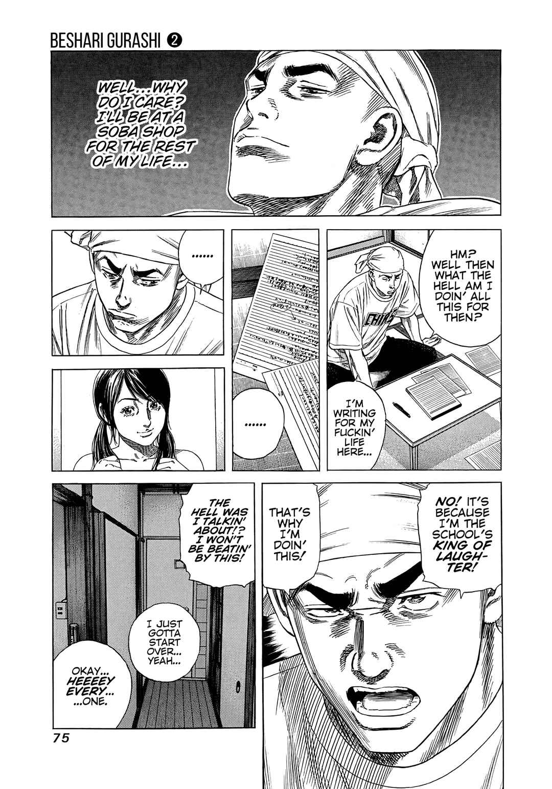 Beshari-Gurashi Chapter 12 - Page 13