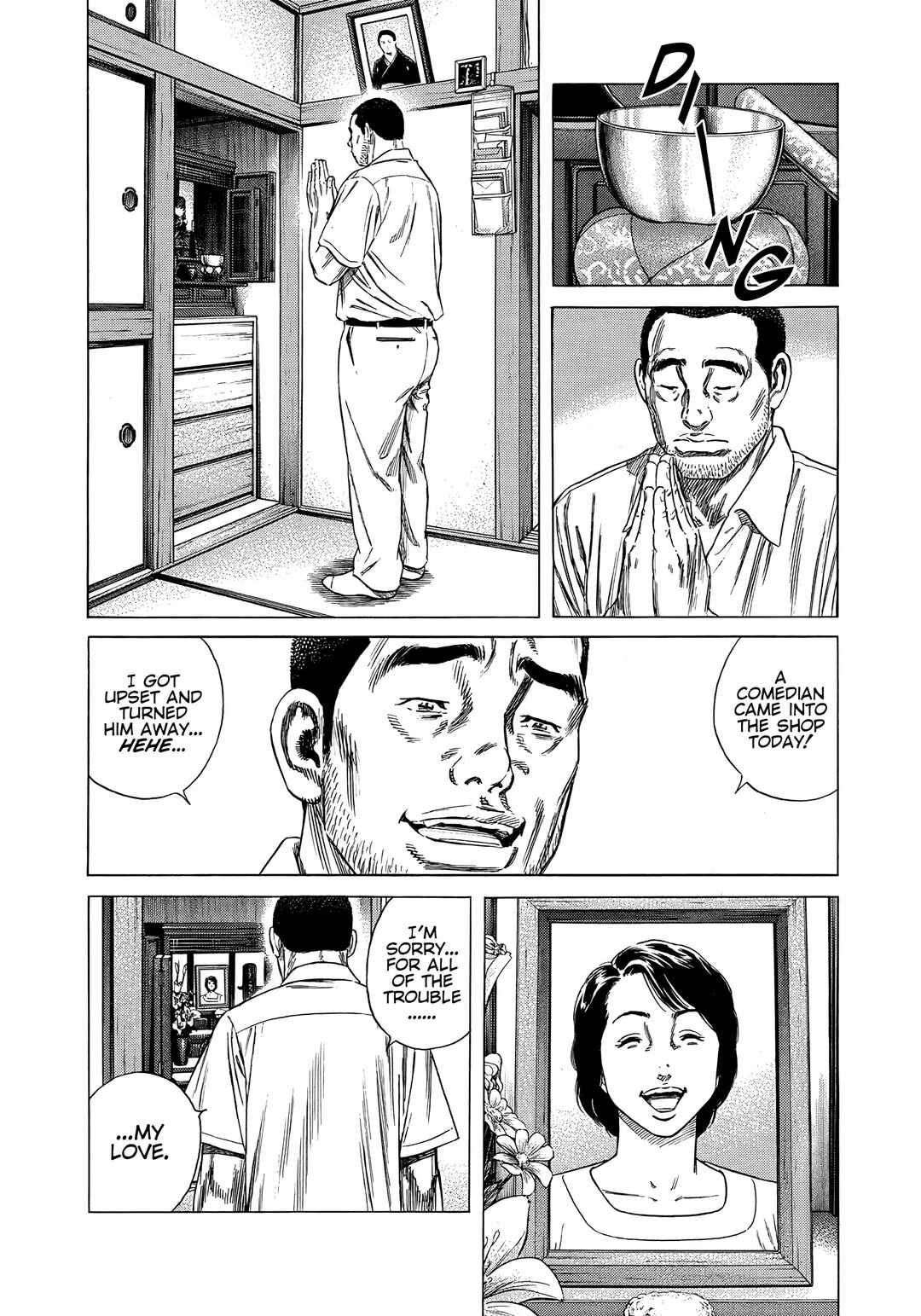 Beshari-Gurashi Chapter 12 - Page 14