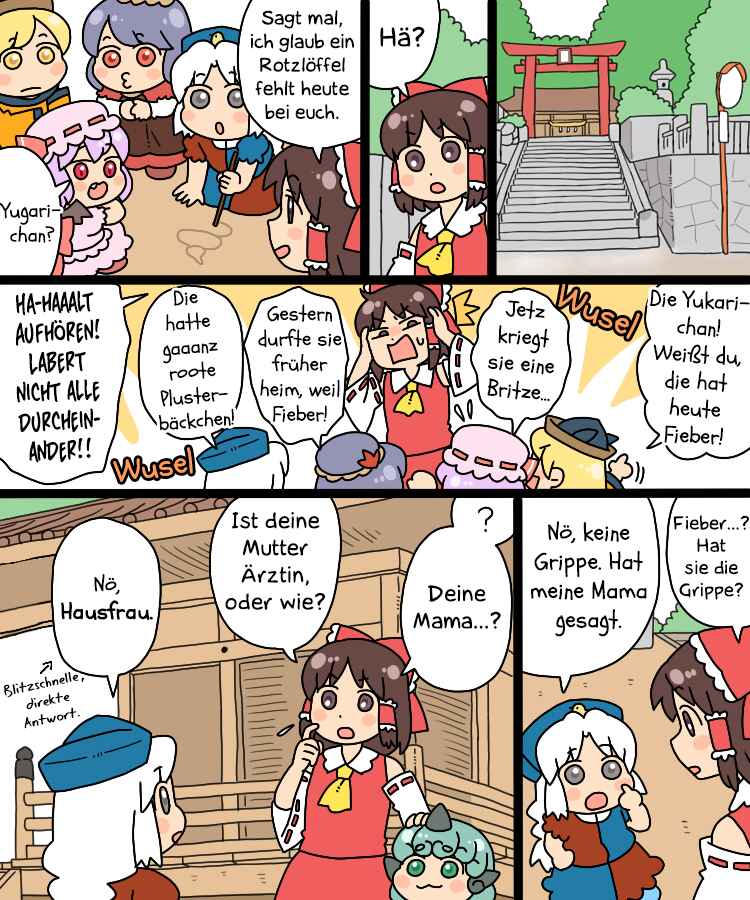 Touhou - Mamange Eternal (Doujinshi) Chapter 19 - Page 10