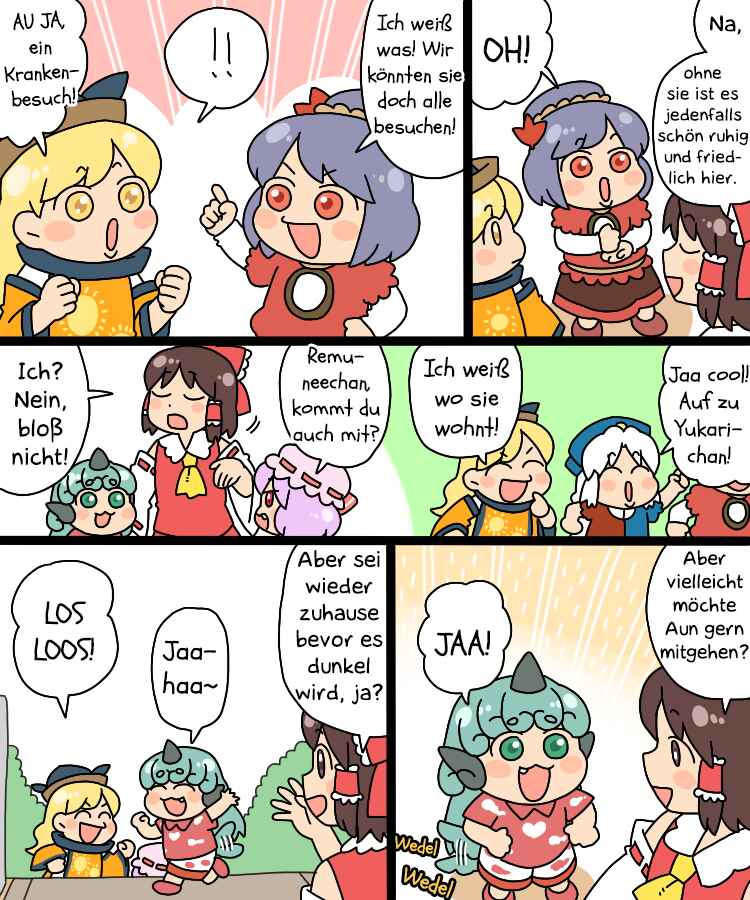 Touhou - Mamange Eternal (Doujinshi) Chapter 19 - Page 11