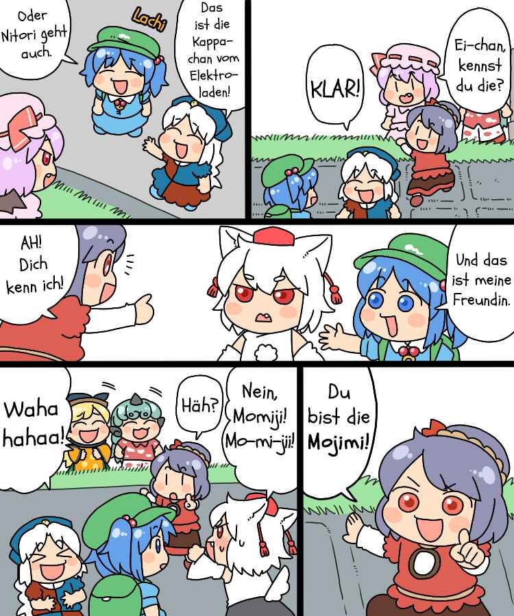 Touhou - Mamange Eternal (Doujinshi) Chapter 19 - Page 13