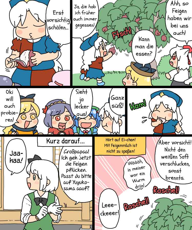 Touhou - Mamange Eternal (Doujinshi) Chapter 19 - Page 16