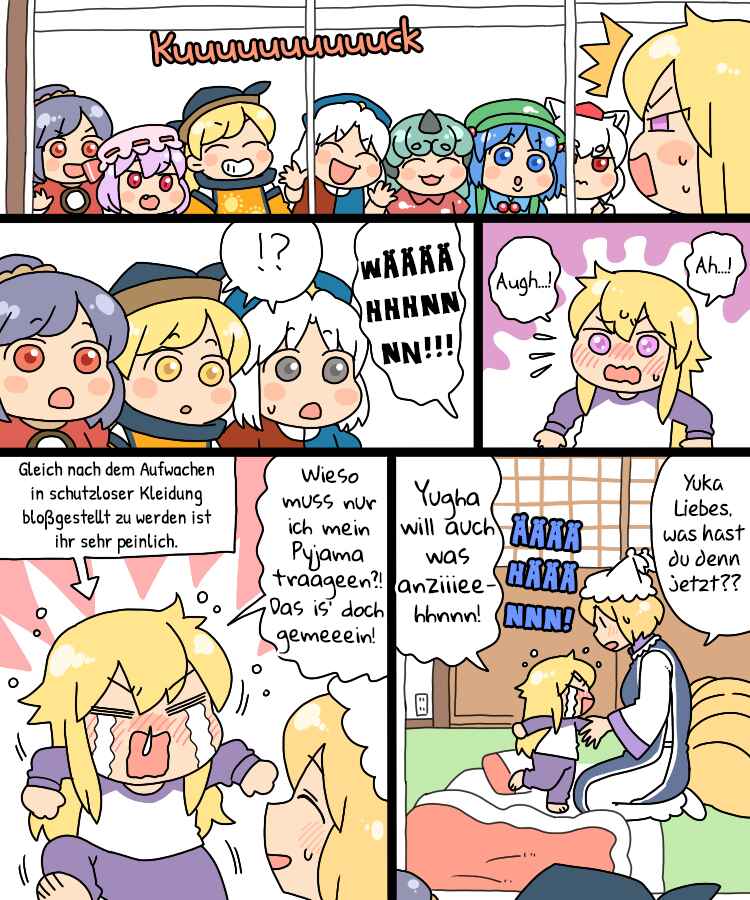 Touhou - Mamange Eternal (Doujinshi) Chapter 19 - Page 20