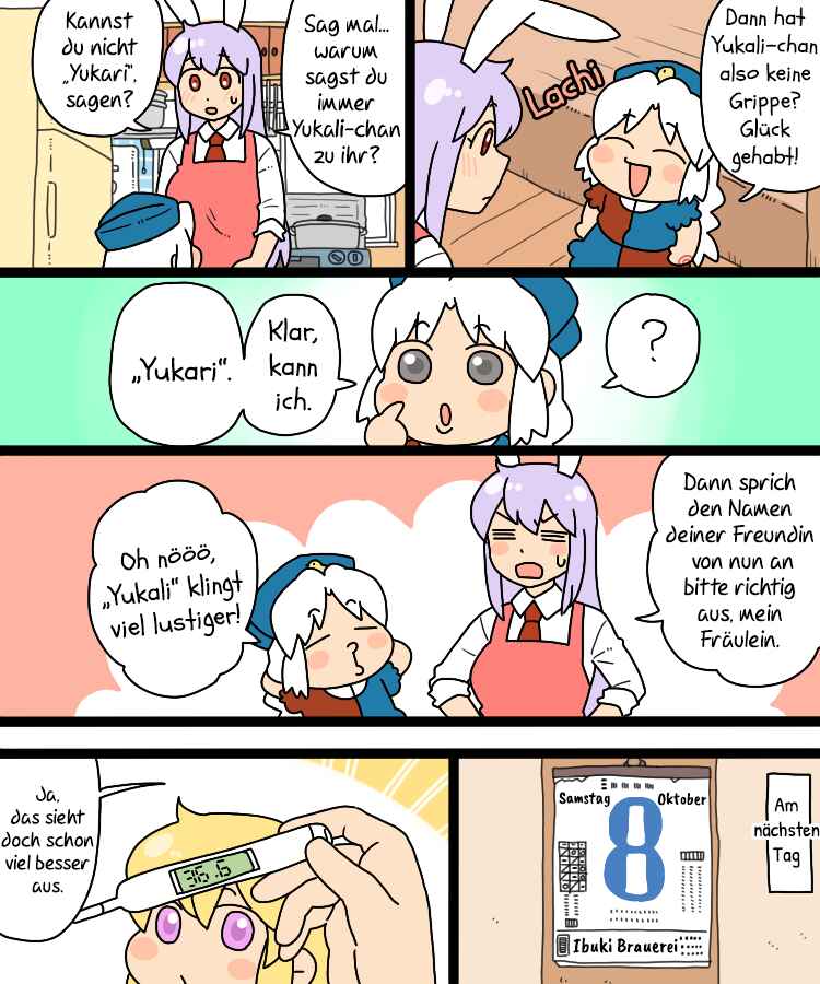 Touhou - Mamange Eternal (Doujinshi) Chapter 19 - Page 8