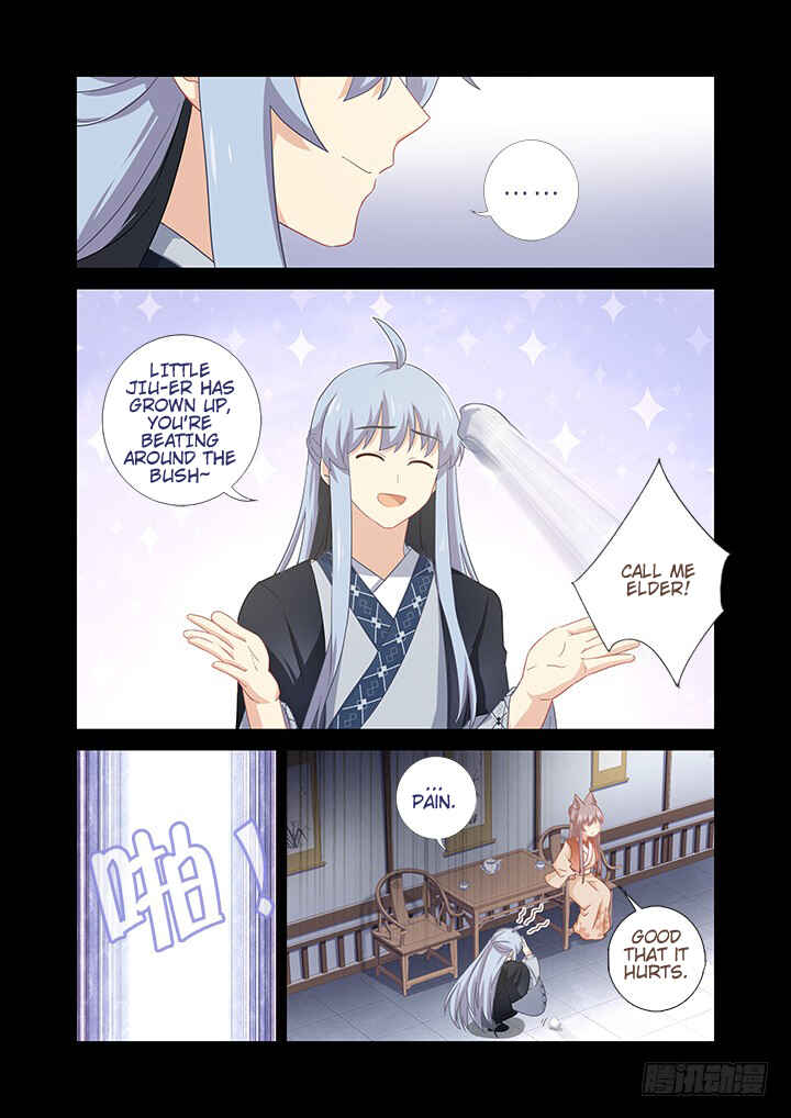Yaoguai Mingdan Chapter 464 - Page 12