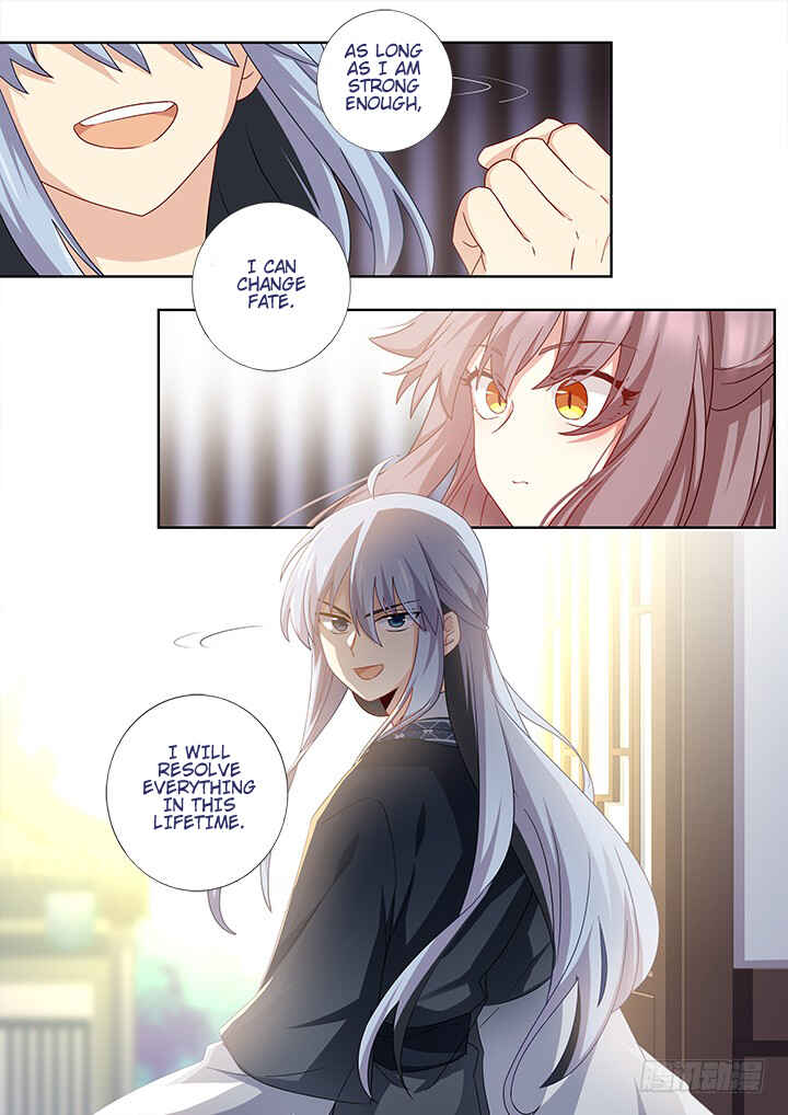 Yaoguai Mingdan Chapter 464 - Page 15