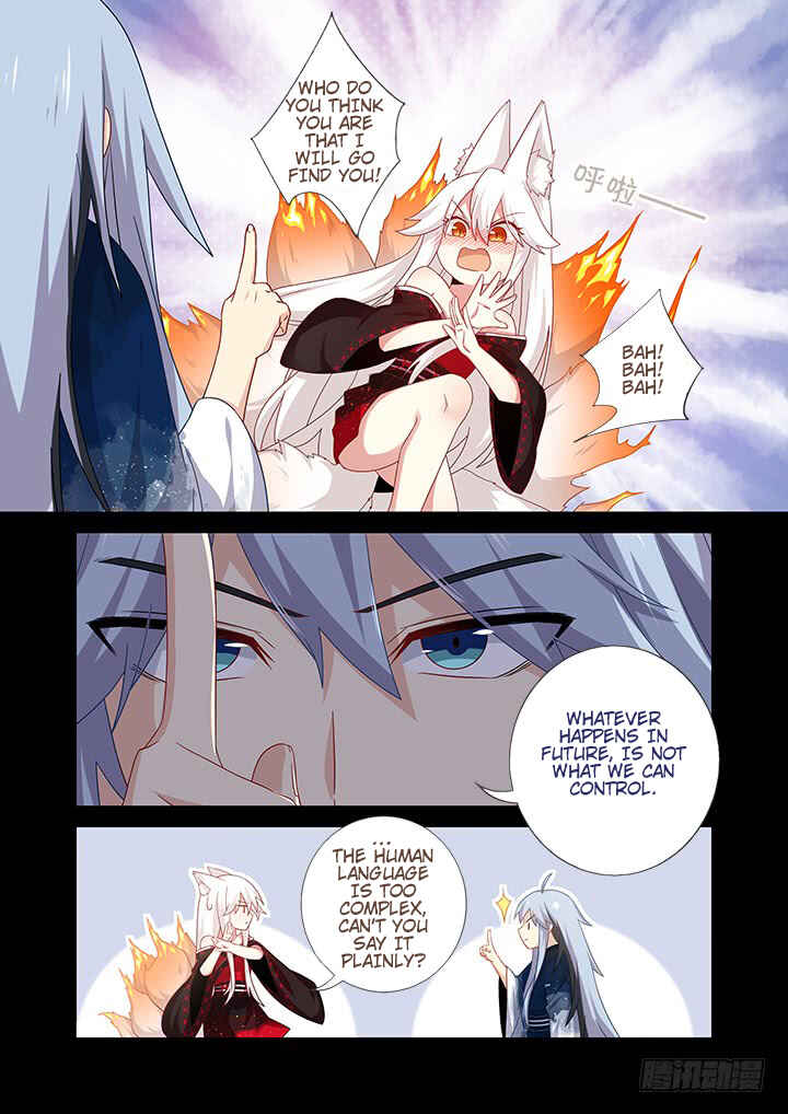 Yaoguai Mingdan Chapter 464 - Page 6