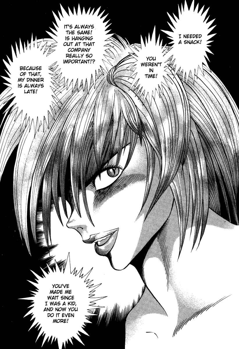 Devilman Lady Chapter 36 - Page 23