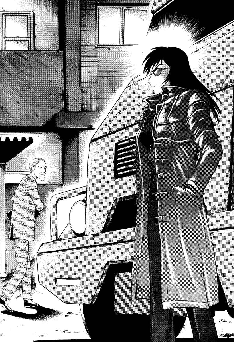 Devilman Lady Chapter 36 - Page 33