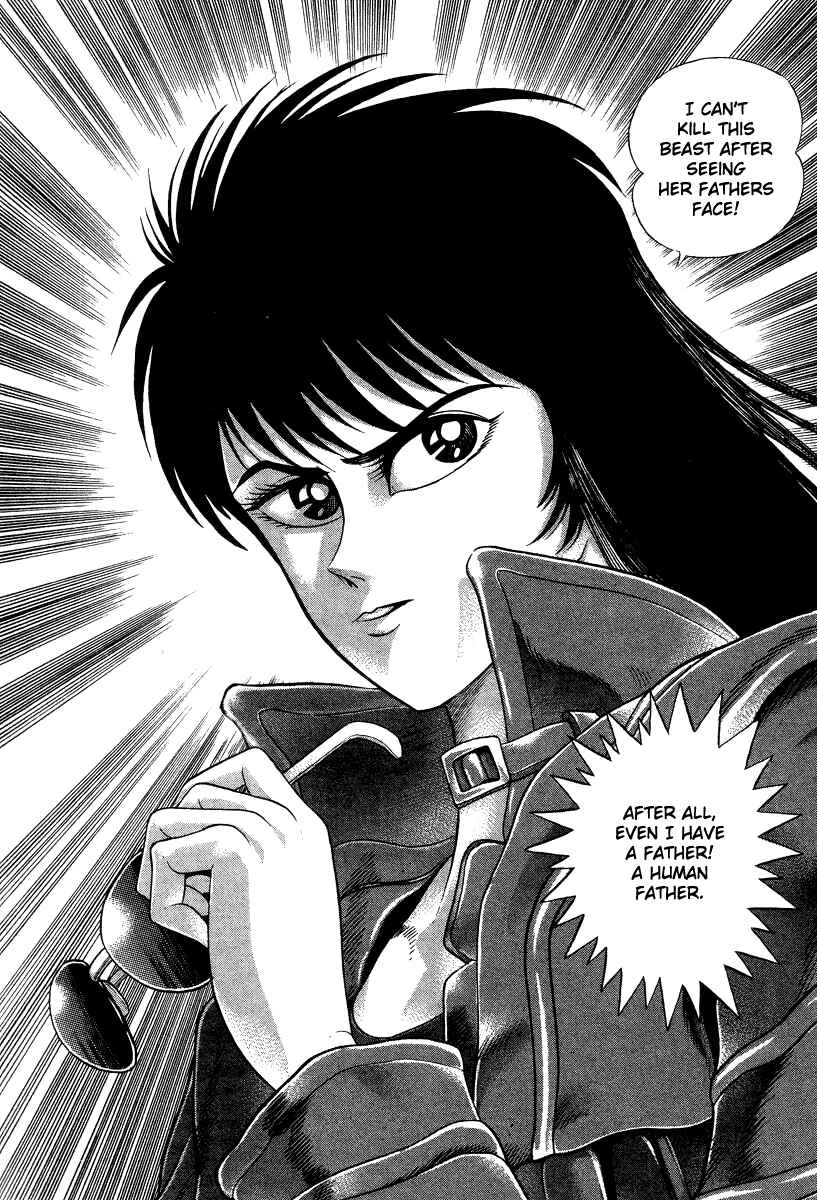 Devilman Lady Chapter 36 - Page 38