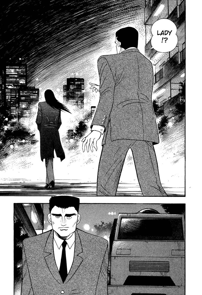 Devilman Lady Chapter 36 - Page 39