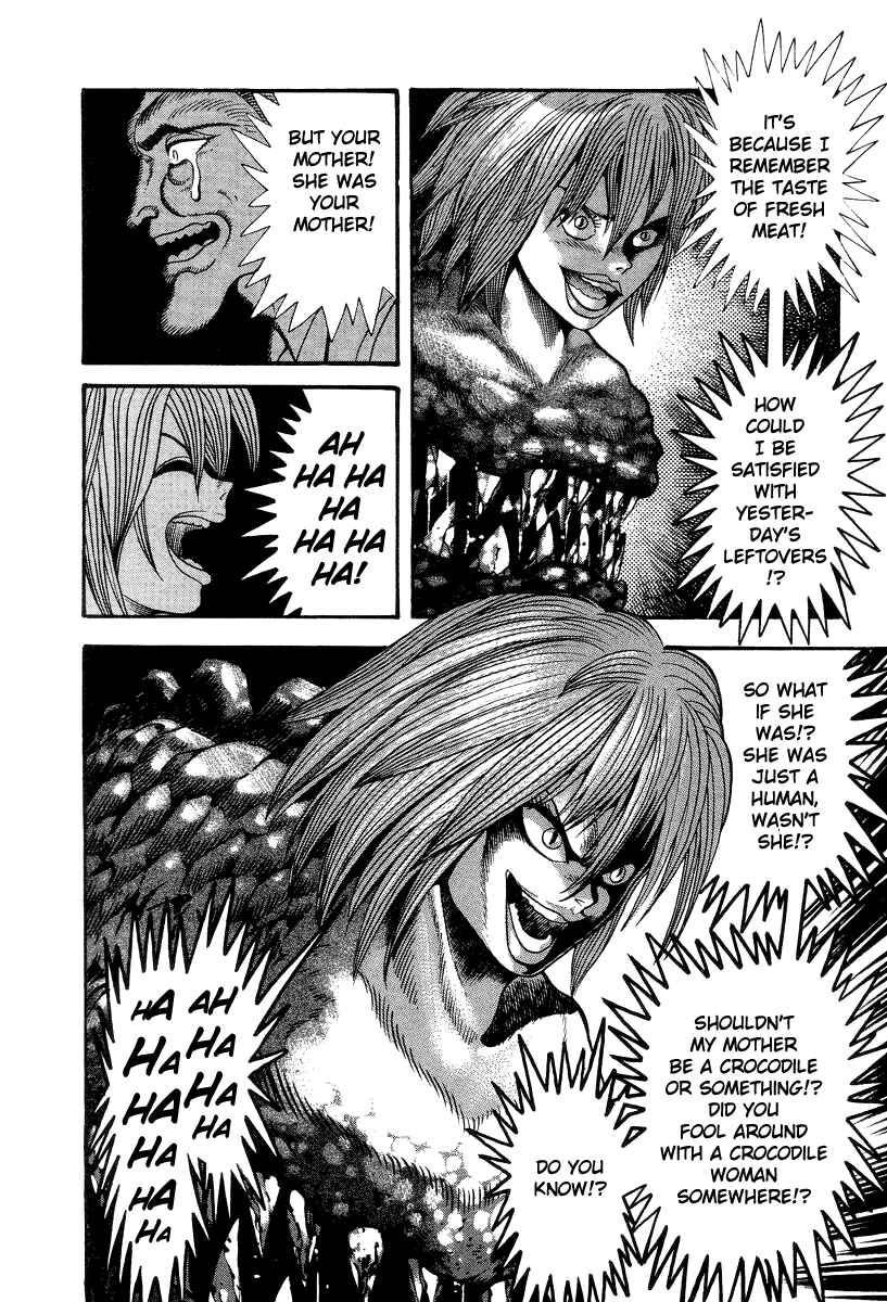 Devilman Lady Chapter 36 - Page 48