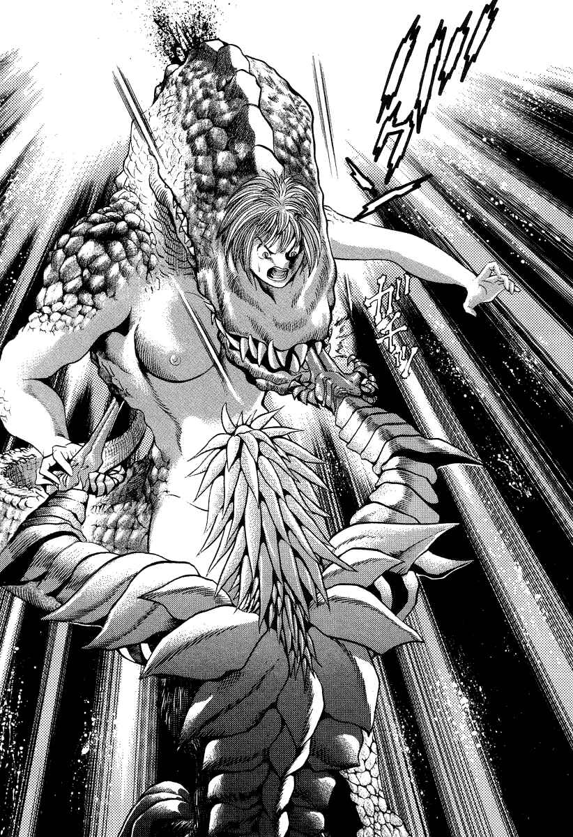 Devilman Lady Chapter 36 - Page 52