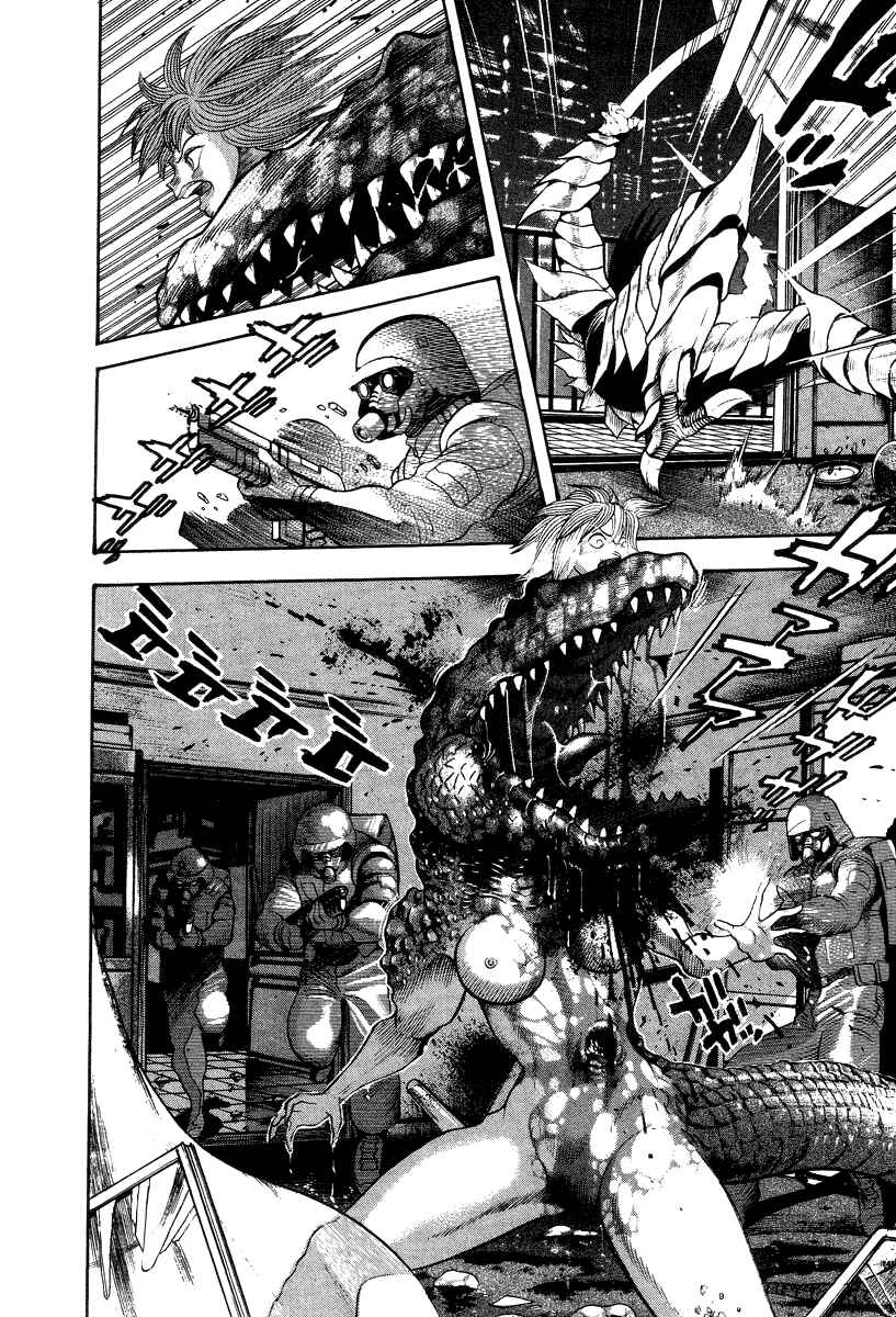 Devilman Lady Chapter 36 - Page 57