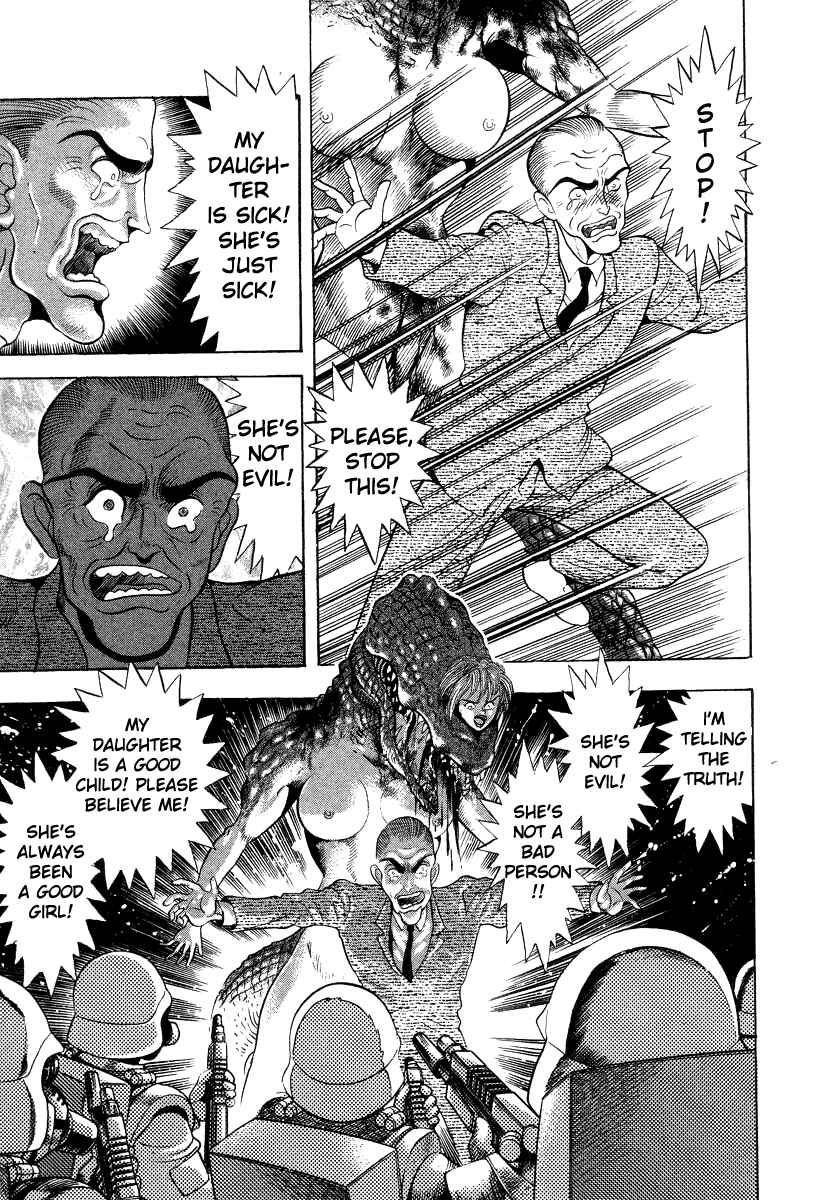 Devilman Lady Chapter 36 - Page 58