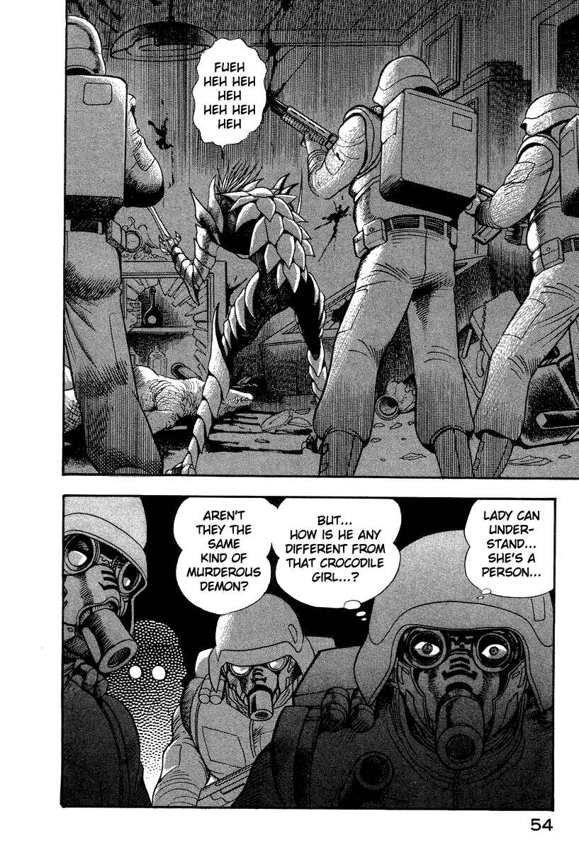 Devilman Lady Chapter 36 - Page 63