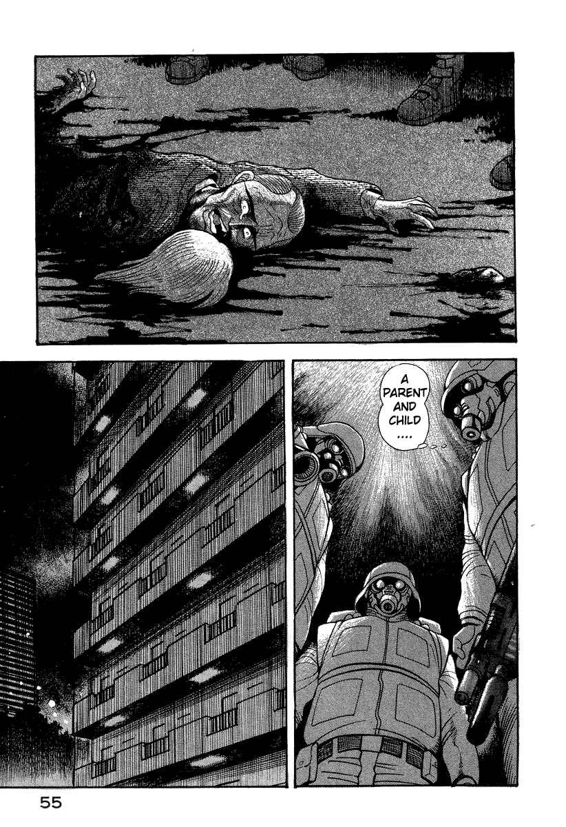 Devilman Lady Chapter 36 - Page 64
