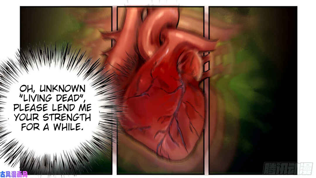 Martial Legacy Chapter 204 - Page 16