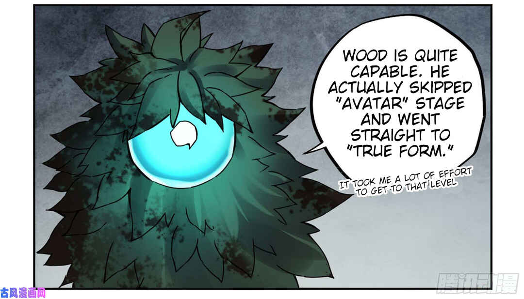 Martial Legacy Chapter 204 - Page 44