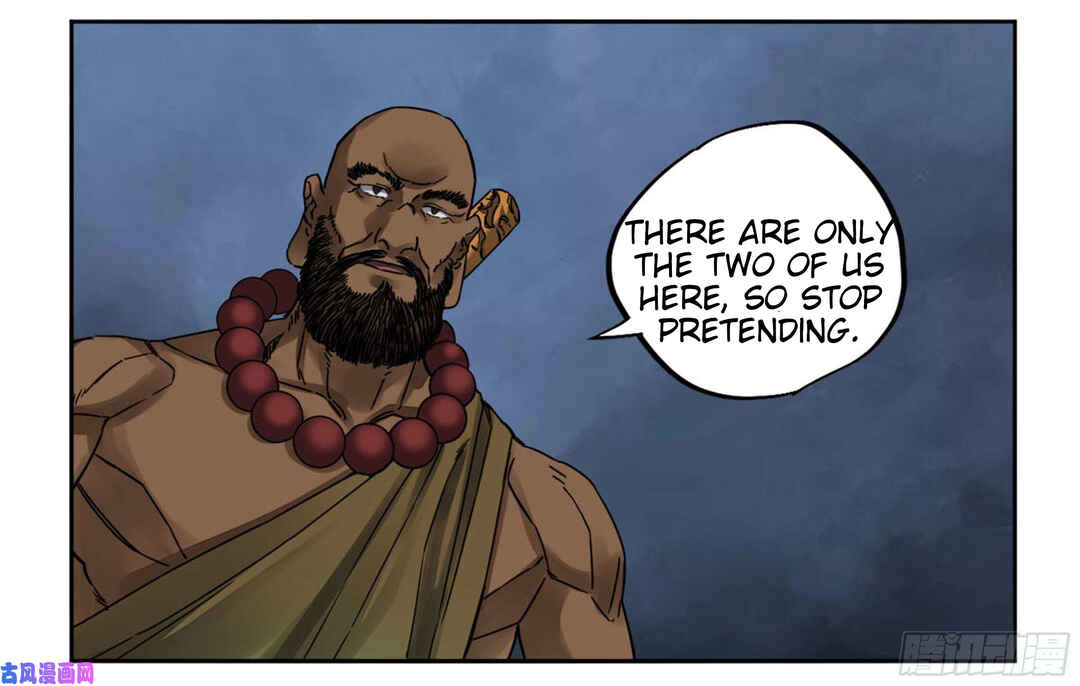 Martial Legacy Chapter 204 - Page 47
