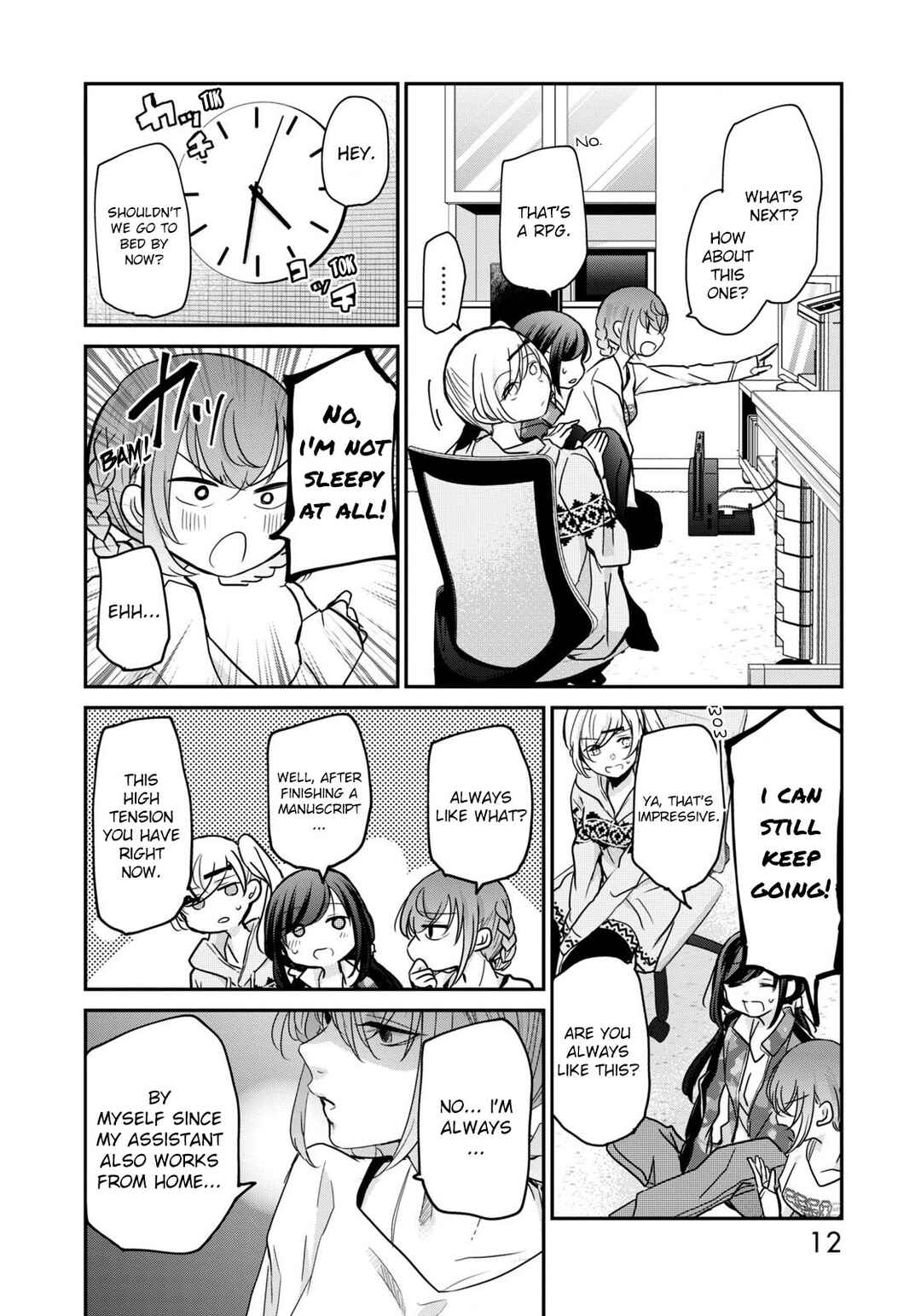 Egao no Taenai Shokuba desu. Chapter 17 - Page 14