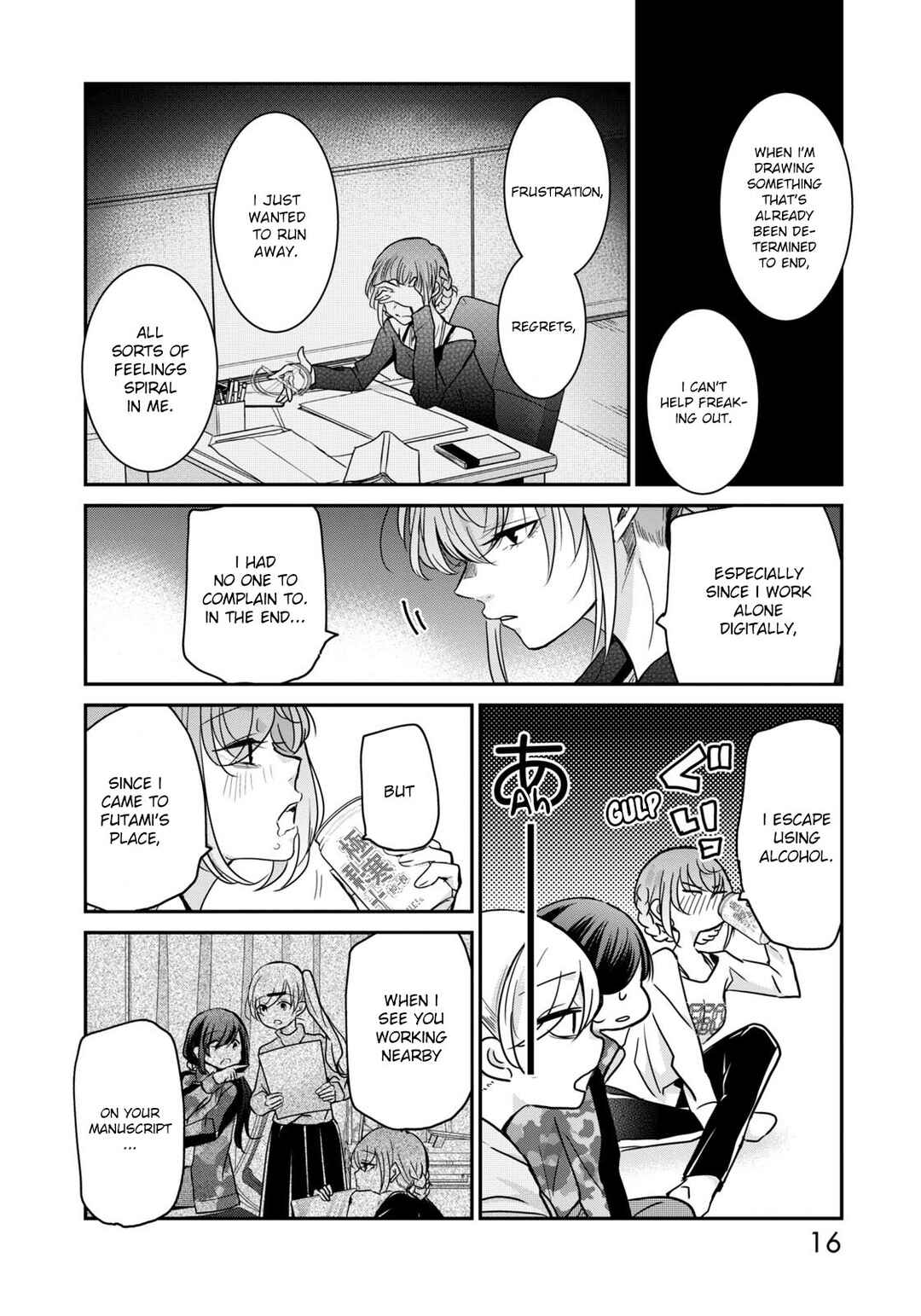 Egao no Taenai Shokuba desu. Chapter 17 - Page 18